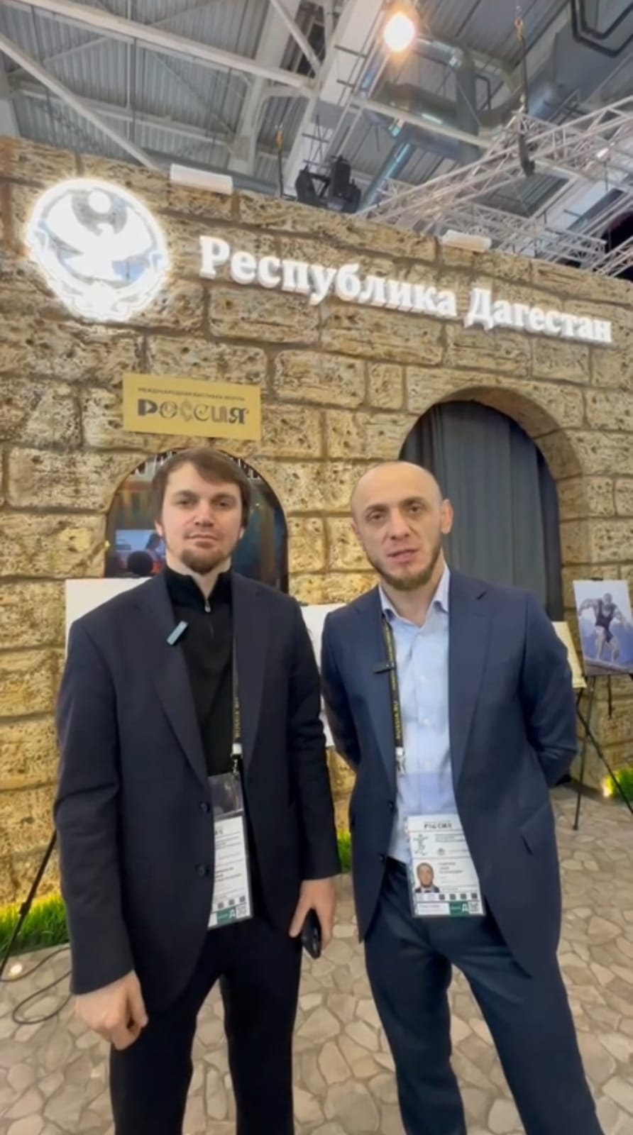 Дагестан на профильном дне #МолодёжнаяРоссия в Москве!